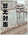 大唐绝不回宫我太上 大唐绝不回宫我太上