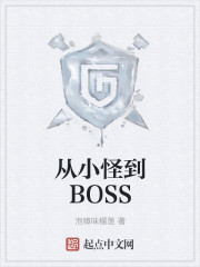 主人公叫林北的穿越小说 主人公叫林北的穿越小说