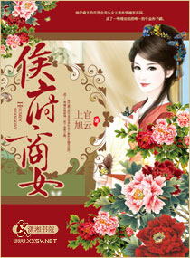 纪决寒小说 纪决寒小说
