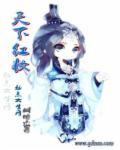 重生卖牛蛙发家致富全集一口气看完 重生卖牛蛙发家致富全集一口气看完