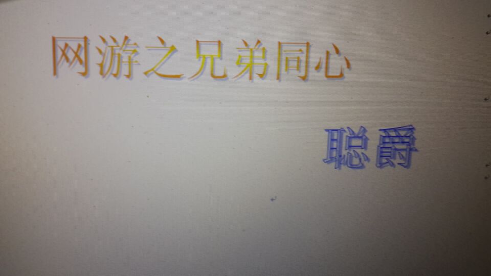 宠妻成狂闪婚总裁太霸道 小说 宠妻成狂闪婚总裁太霸道 小说