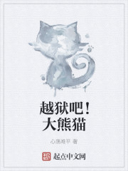 西边乌蒙 西边乌蒙