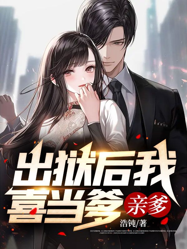 恰好遇见你电视剧全集免费播放 恰好遇见你电视剧全集免费播放