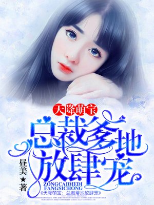 帝境无敌紫霄老祖笔趣阁 帝境无敌紫霄老祖笔趣阁