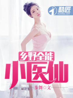 张元庆林翠 张元庆林翠