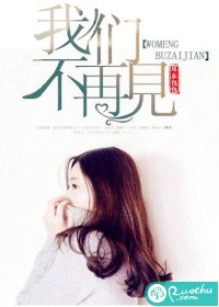 重回1990老爸一夜拽上天短剧免费观看 重回1990老爸一夜拽上天短剧免费观看