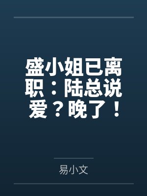 爸爸糖手工吐司加盟费大概多少 爸爸糖手工吐司加盟费大概多少