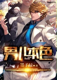方辰林雪妍最新章节 0.0.0.0 方辰林雪妍最新章节 0.0.0.0
