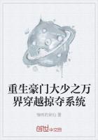 重生之再嫁皇叔小说最新章节 重生之再嫁皇叔小说最新章节