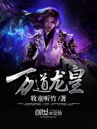 叶辰萧初然简介 叶辰萧初然简介
