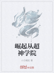 重生后裴总追着求名分小说 重生后裴总追着求名分小说