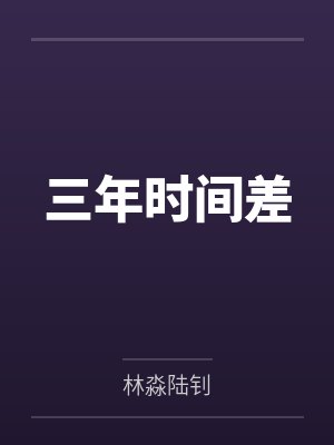 梅西退役时间 梅西退役时间