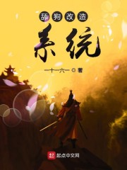 陈平安免费阅读全文最新章节无弹窗 陈平安免费阅读全文最新章节无弹窗