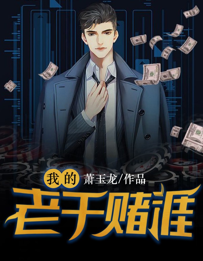 赵菲许晴叫什么名字好听 赵菲许晴叫什么名字好听