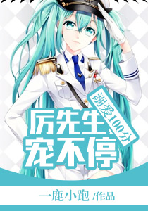 女主叫叶洛璃的小说 女主叫叶洛璃的小说