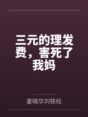 广州三元里出租 广州三元里出租