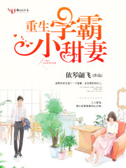 有人说话让你如沐春风下一句 有人说话让你如沐春风下一句