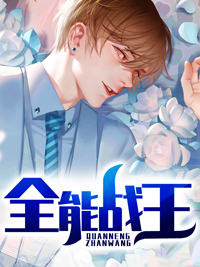 阅见未来倡议书 阅见未来倡议书