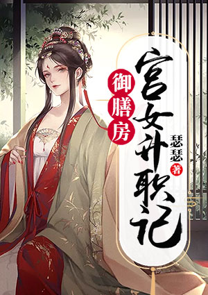 沐秋堂心理咨询师怎么样 沐秋堂心理咨询师怎么样