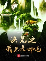 老婆善意的谎言该不该拆穿 老婆善意的谎言该不该拆穿