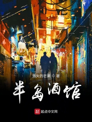生崽种田一手抓 生崽种田一手抓