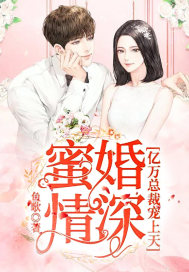 离婚把前夫家家具损坏要赔偿吗 离婚把前夫家家具损坏要赔偿吗