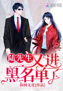 分手后我靠捡垃圾成为世界首富 分手后我靠捡垃圾成为世界首富