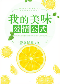 病弱美人无限的最新章节 病弱美人无限的最新章节