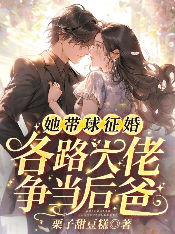 日常陆令筠 日常陆令筠