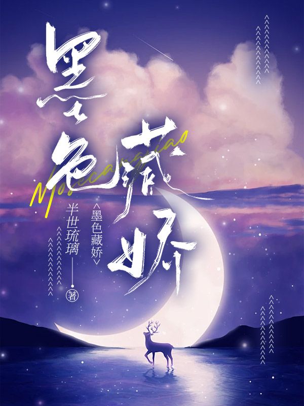 我绝育后老婆后悔了破产后续 我绝育后老婆后悔了破产后续