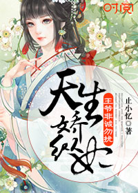 乔杉肖旭那个节目叫什么 乔杉肖旭那个节目叫什么
