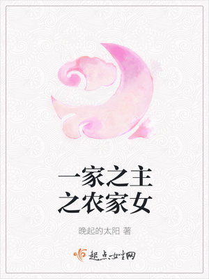 萧瑾瑜的全部作品 萧瑾瑜的全部作品