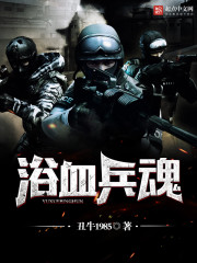 开局被李世民偷听心声动漫免费观看 开局被李世民偷听心声动漫免费观看