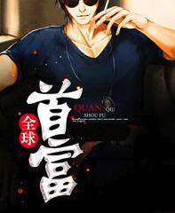 战王宠妃之倾世小狂医txt 战王宠妃之倾世小狂医txt