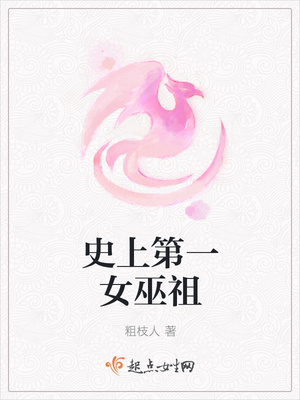 前夫又来抢萌宝短剧免费观看全集 前夫又来抢萌宝短剧免费观看全集