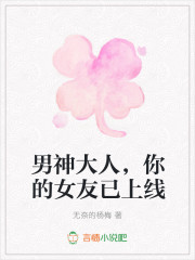 all邪杭州蛊王 all邪杭州蛊王
