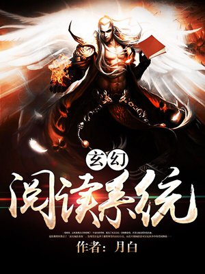 封神女主角是谁 封神女主角是谁