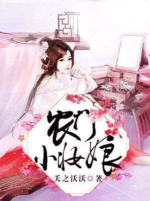 愿作鸳鸯不羡君免费 愿作鸳鸯不羡君免费