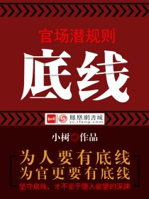 雾失楼台月迷津渡意思和修辞手法 雾失楼台月迷津渡意思和修辞手法