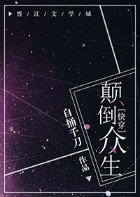 爱球神助攻泰剧 爱球神助攻泰剧