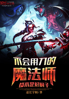 穿越成抄家侯府庶媳 穿越成抄家侯府庶媳