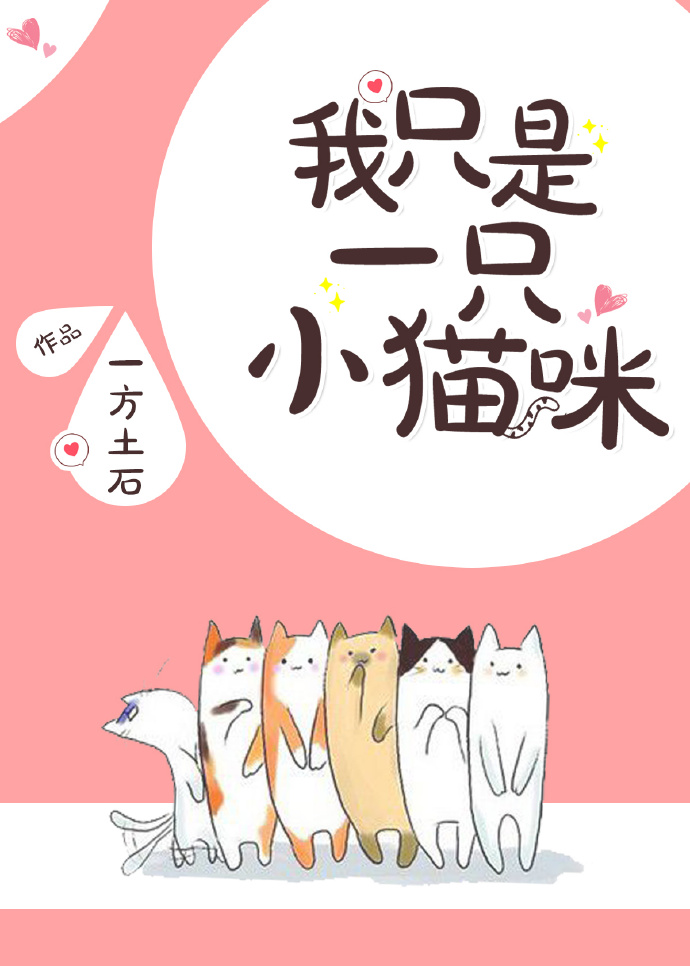 时念念江妄结局 时念念江妄结局