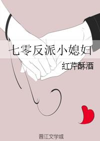 我被女帝偷听心声短剧西瓜视频 我被女帝偷听心声短剧西瓜视频