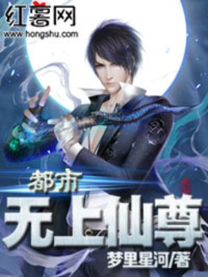 许你浮生若梦歌曲有哪些 许你浮生若梦歌曲有哪些
