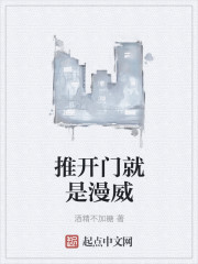 处五年有期徒刑是什么行为 处五年有期徒刑是什么行为