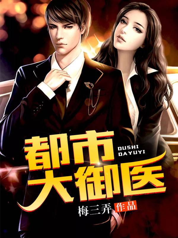 曹子桓和曹子建 曹子桓和曹子建