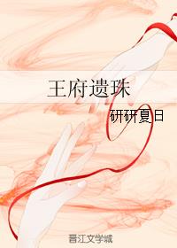 原缘的意思是什么 原缘的意思是什么