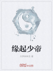 李梓铧冯卿卿小说全集 李梓铧冯卿卿小说全集