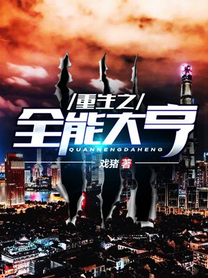 宸王有令王妃在上! 宸王有令王妃在上!