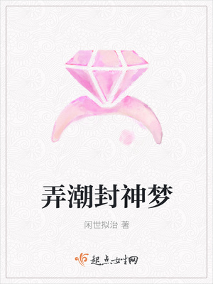 叶凌天李雨欣免费全文更新 叶凌天李雨欣免费全文更新